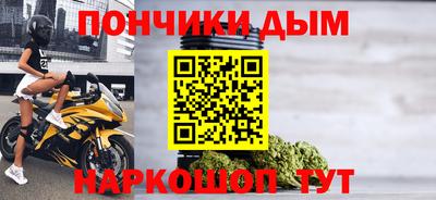 MDMA Заволжье