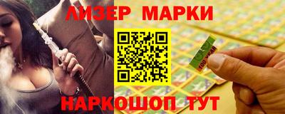 мяу мяу мука Жуковский