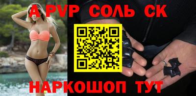 мяу мяу мука Жуковский