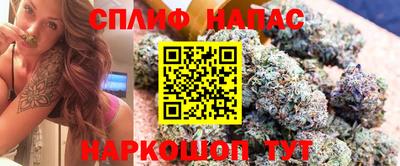 мяу мяу мука Жуковский