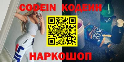 MDMA Заволжье