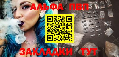MDMA Заволжье