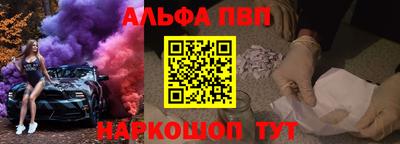 MDMA Заволжье