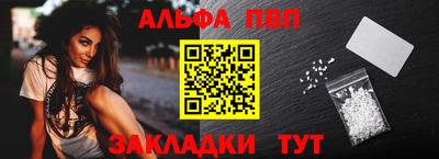 MDMA Заволжье