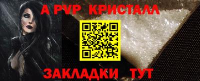 мяу мяу мука Жуковский