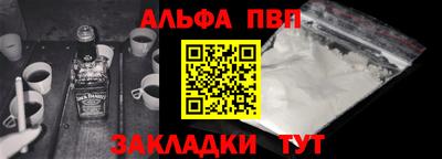 мяу мяу мука Жуковский
