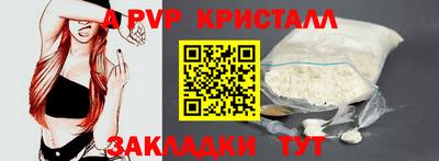 MDMA Заволжье