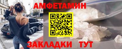 меф VHQ Коммунар