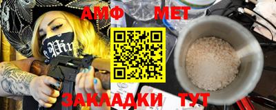 трава Заводоуковск