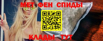 трава Заводоуковск