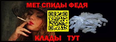 трава Заводоуковск