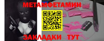 MDMA Заволжье