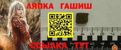 мяу мяу мука Жуковский