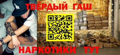 мяу мяу мука Жуковский