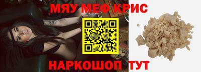 трава Заводоуковск