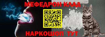 MDMA Заволжье