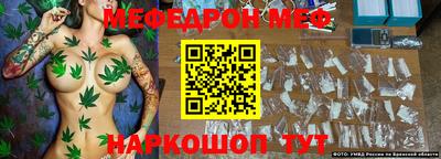 ПСИЛОЦИБИНОВЫЕ ГРИБЫ Конаково