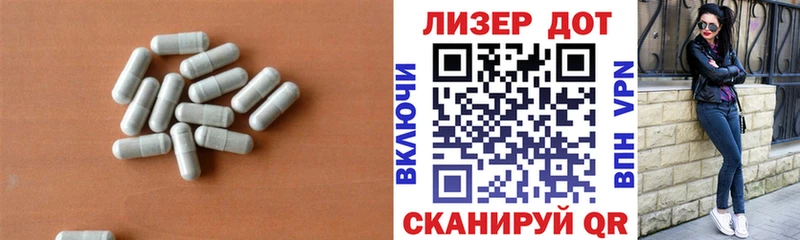 Лсд 25 экстази кислота  где продают   Клин 