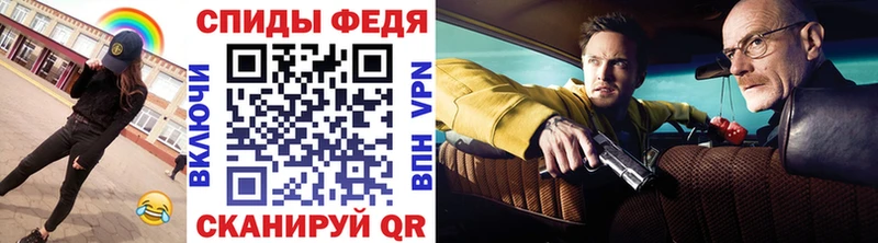 Первитин кристалл  Клин 