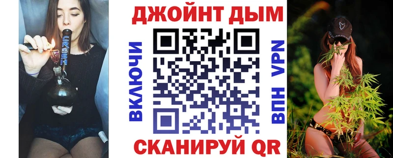 ссылка на мегу онион  Клин  Марихуана OG Kush  наркота 